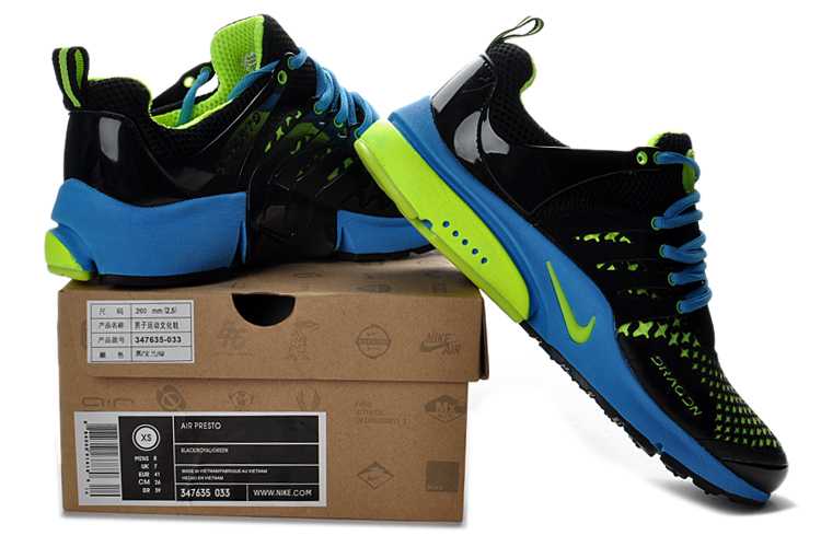 nike Presto 7 acheter nike presto livraison gratuite